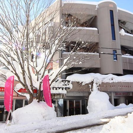 Tsugaike Hill Top Hotel Terrace Miyagawa Otari Eksteriør bilde